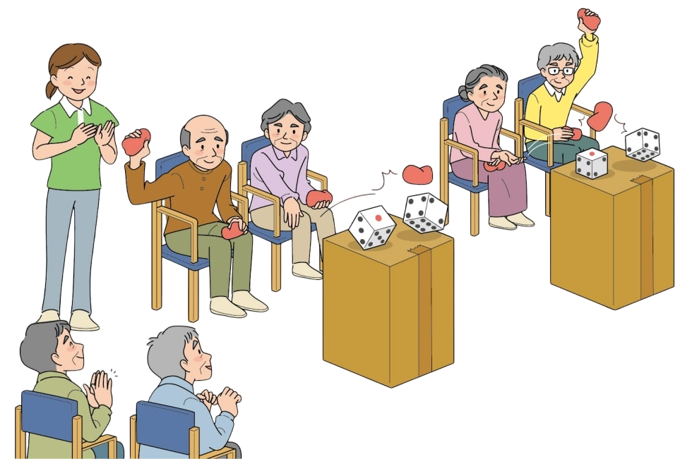 レクリエーション